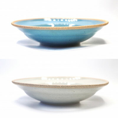 【ふるさと納税】三重県菰野町　萬古焼　パスタ皿(ブルー・グレー)セット【1268887】