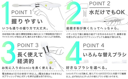 歯ブラシ 家族用セット | 歯ブラシ
