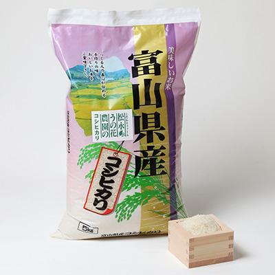 ふるさと納税 小矢部市 松永うの花農園産　コシヒカリ　5kg |  | 01
