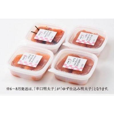ふるさと納税 福岡市 【国産】博多ちょこっと味比べ(季節の掛け紙仕様)(福岡市) LN05 |  | 02