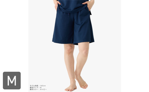 No.1013-01 スタンダードドライ＋【一般医療機器】半ズボン（レディース）ネイビー M ／ ベネクスリカバリーウェア リカバリーウェア  休養時専用ウェア 血行促進 健康 安眠 神奈川県