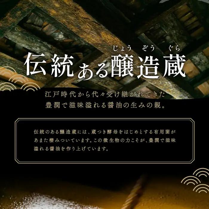 仁多米煎餅36枚入【煎餅 せんべい 醤油煎餅 個包装 36枚入 サクサク お菓子 おやつ 茶菓子 缶入り 国産米 和菓子 米菓 スナック ギフト 贈り物 贈答 プレゼント お土産 手土産】