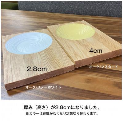 ふるさと納税 津山市 晴れの日のパスタ皿【ウォルナット/ヘンプベージュ】H28mm |  | 02