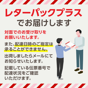 【リーガロイヤルホテル東京/ダイニング フェリオ】ディナービュッフェペアお食事券（土・日・祝） 0052-002-S05