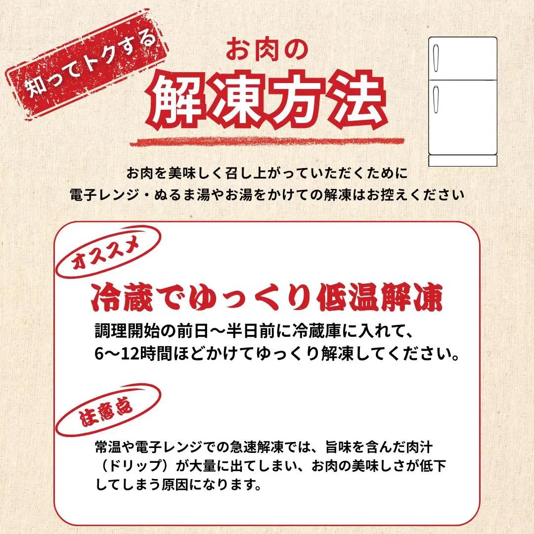 厳選国産合挽 手ごね生ハンバーグ 150g 10個セット 尾野精肉店 | 牛肉 ハンバーグ 肉 鉄板焼き