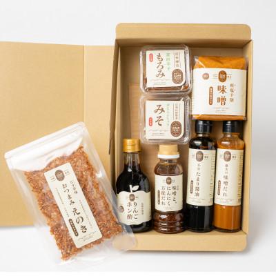 ふるさと納税 中野市 0269selectお礼品詰め合わせ(8種) |  | 01