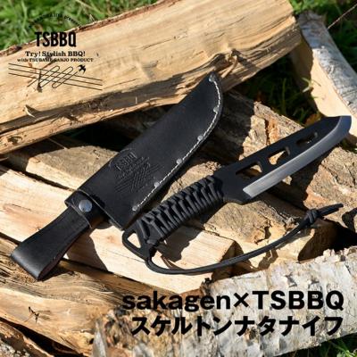 ふるさと納税 三条市 sakagen×TSBBQ スケルトンナタナイフ【052S014】