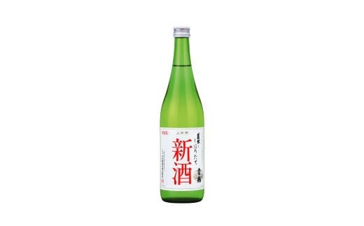 
            土佐鶴 しぼりたて新酒720ml 日本酒 土佐鶴 しぼりたて 新酒 720ml 辛口 飲みやすい 酒 期間限定 季節酒 フレッシュ レア 希少 贈答用 ギフト 贈り物 高知県 安田町 TS-20
          