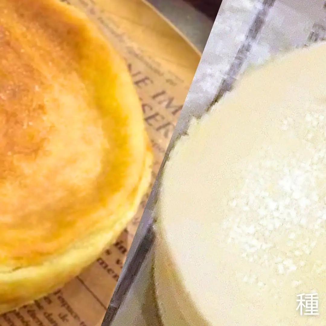 チーズケーキ詰合せ 三条果樹専門家集団
