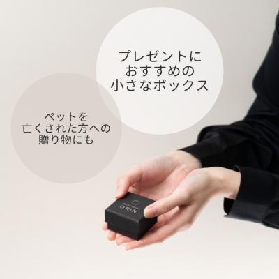 ふるさと納税 三条市 ミニミニおりん NASHI 座布団(紺/鹿の子柄)  仏具 ペット おりん 【014S119】 |  | 03