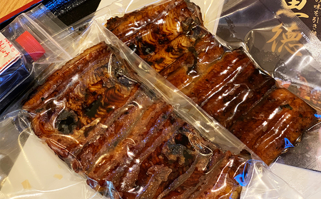 うなぎ 鰻 蒲焼 約120g~130g 4枚 冷蔵 山椒 付き 真空パック 小分け うな重 丑の日 父の日 母の日 取り寄せ ギフト 高級 老舗 創業 170年 魚徳 埼玉県 羽生市 