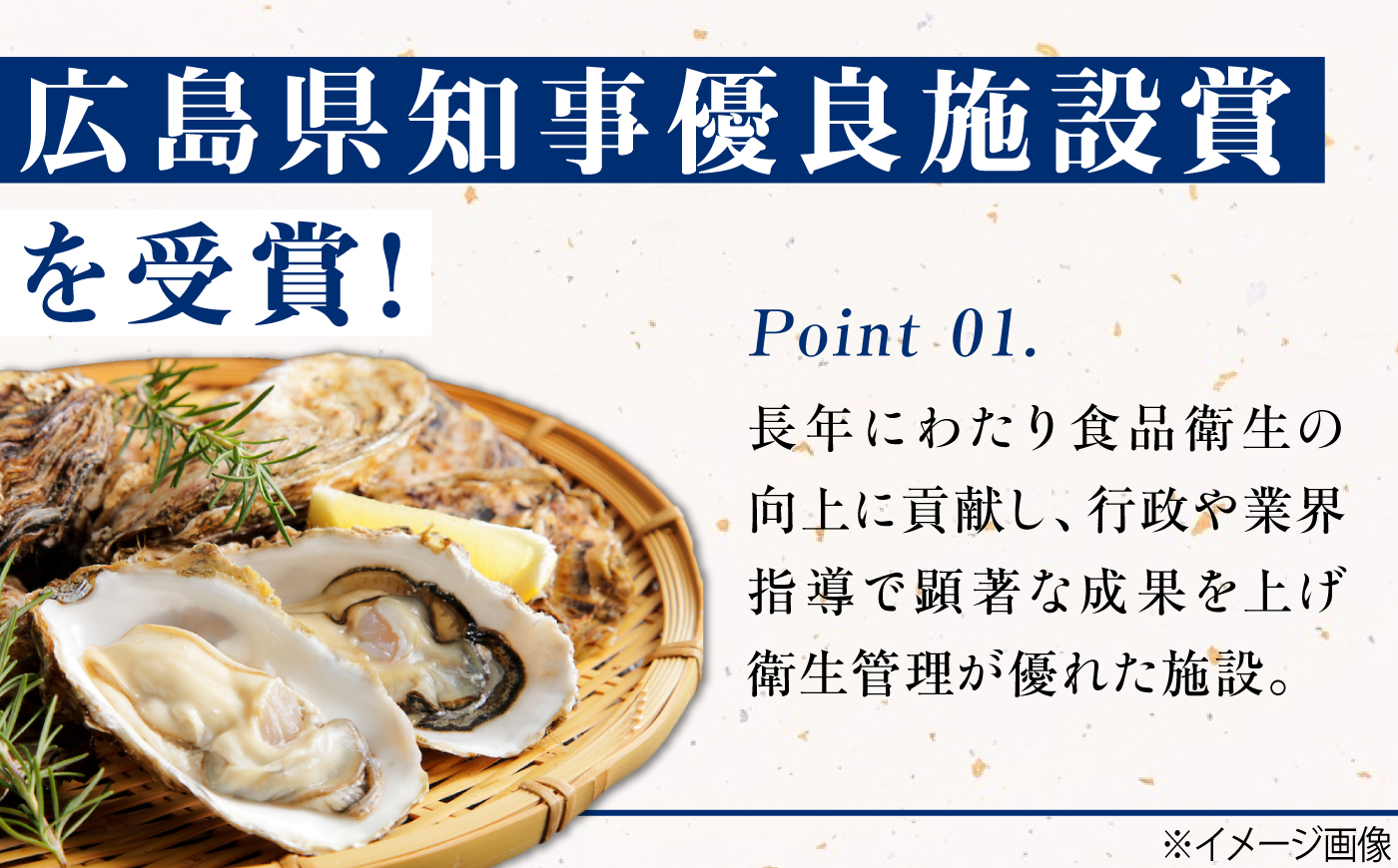 冷凍牡蠣のむき身 約2kg 江田島市/有限会社マルイチ水産 [XCU017] 牡蠣 かき カキ かき 海鮮 和食 海産物 広島県産