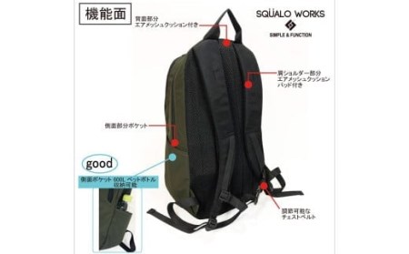 リュックサック オリーブ 22L BR004 OL リュック 鞄