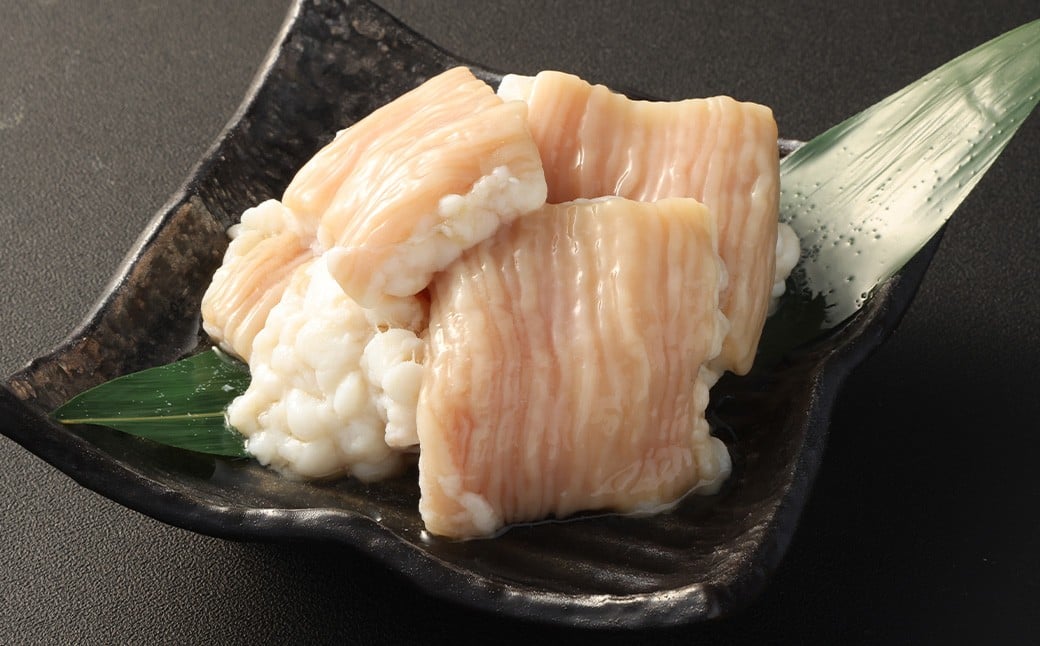 【訳あり】ツルとろもつ鍋 約600g 