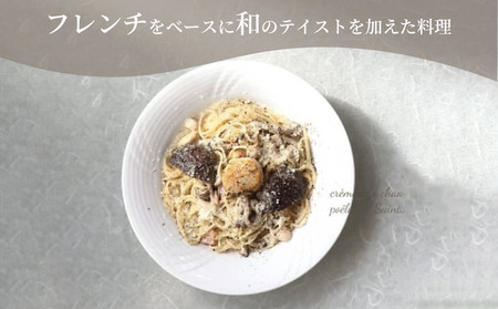 【ふるさと納税限定！】つくばの隠れ家レストラン「Ramelet」スタンダードコースお食事券2名様 | 食事