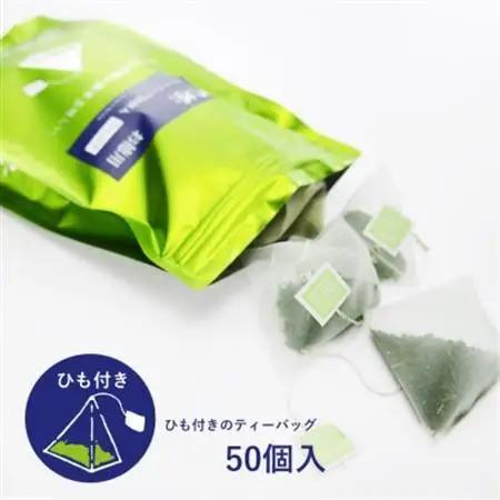 ぐり茶ティーバッグ　50個入×10袋(ひも付き)#8180【1689300】
