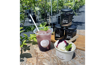 「ブルーベリーガーデン伊吹」の手作りブルーベリージャム（140g）