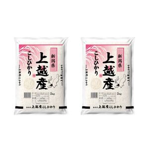 【6月下旬より配送・3か月定期便】コシヒカリ 4kg 令和7年産 新潟県上越市産 コシヒカリ