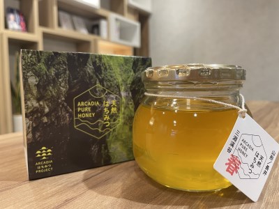 秘境三淵渓谷の天然純粋蜂蜜「春のはちみつ」_E123