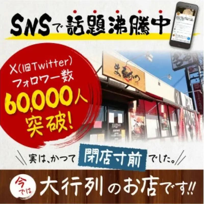カレー まるかつのカレー200g×11個入り レトルトカレー U-31