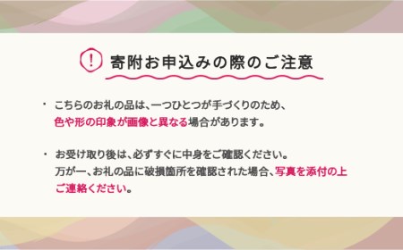コーヒードリッパー コーヒー 陶器 食器 焼物 陶芸 黒 ばら灰釉 楯岡焼窯元 tt-tobdp-b