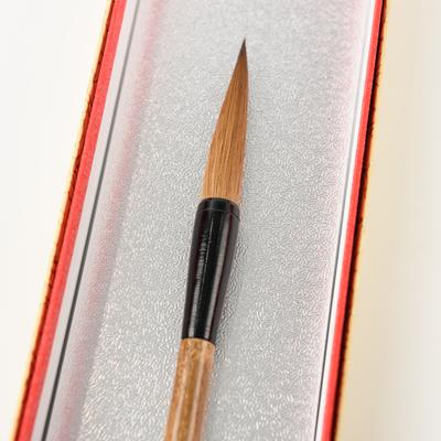 ふるさと納税 板橋区 篁四号 |  | 02