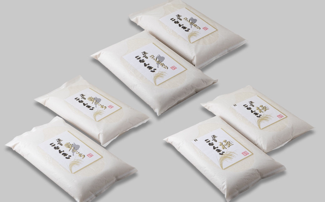 
                  【 1ヶ月毎6回定期便 】 【 髙島屋選定品 】 令和7年産 滋賀こなんまい3種食べ比べコース 計60kg K66  旨み 香り ふっくら 農薬除去剤  お米 ご飯 朝食 昼食 夕食 減農薬栽培
                