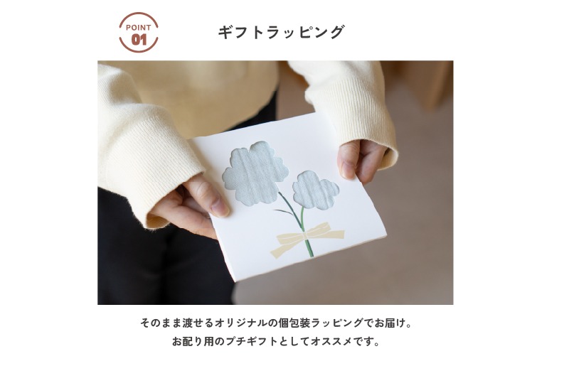 G3809 【スピード発送】tsutsumiハンカチ単品ハンカチギフト（ピンク）【ハンカチ 泉州タオル 普段使い ギフト 日用品 家族 はんかち】