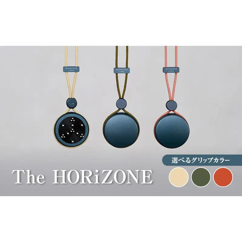 The HORiZONE コリ ケア 健康 美容 東京都 大田区 サンドベージュ