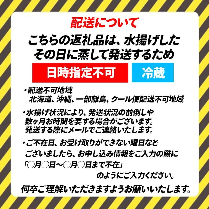 【日本海直送】紅ズワイガニ 特大(650g)2杯 1.3kg 鮮度抜群！蒸しガニ  親不知おさかなセンター【ベニズワイガニ カニ かに 紅ずわいがに】