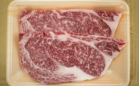 井上牧場 朝倉和牛 ロースステーキ 2枚 計400g 井上牧場