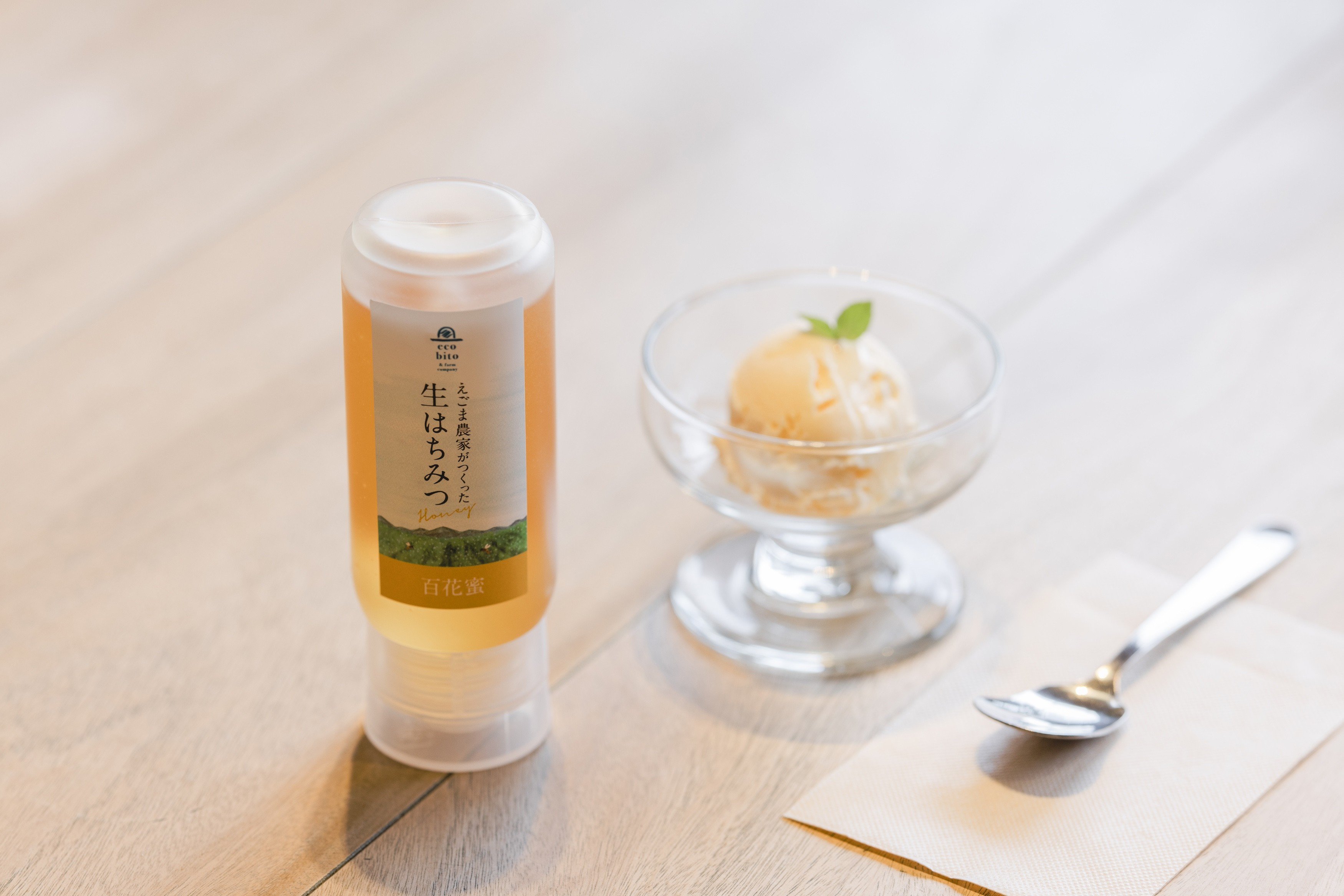 生はちみつ(返礼品以外は含まれません)