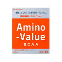 【ふるさと納税】サプリ アミノバリューパウダー8000 1L用 25袋 （48g×5袋×5箱） 粉末 サプリメント 大塚製薬 健康 美容 スポーツ トレーニング アミノ酸 BCAA 静岡　【 袋井市 】