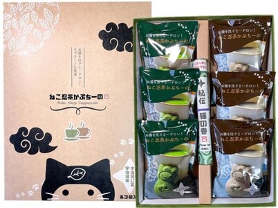 「ねこ忍茶かぷちーの」と「ねこもにゃか」お配りセット（各4箱）最中 カプチーノ 京都