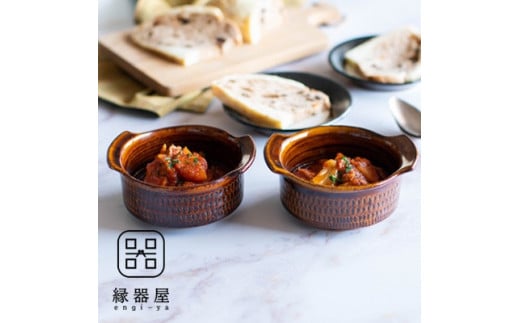 AA118 小石原焼 カネハ窯 飛び鉋グラタン皿セット(飴ツヤ×M)