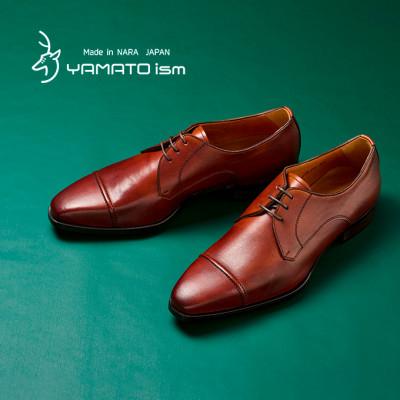 ふるさと納税 大和郡山市 ヤマトイズム 26.0cm ブラウン 牛革 ビジネスシューズ 紳士靴 YAP101