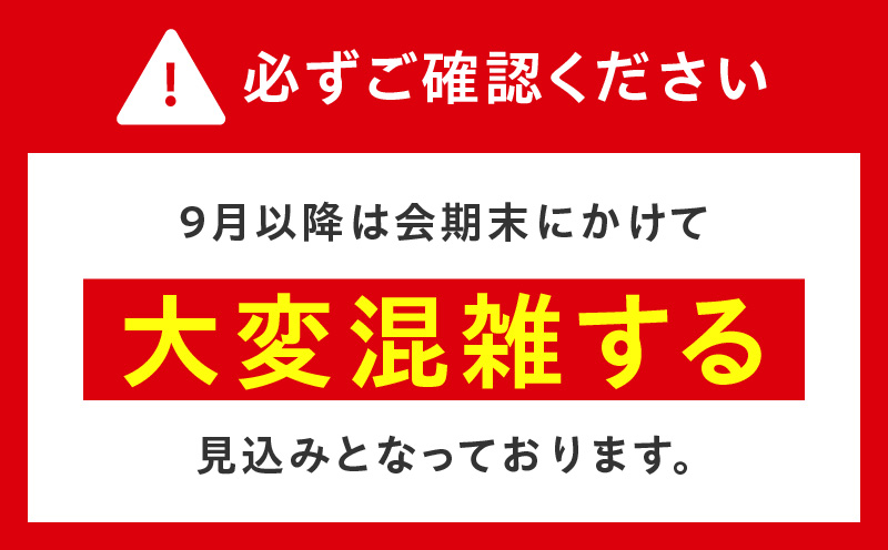 【特別割引券】2025年日本国際博覧会 大阪・関西万博 入場チケット（中人1名分）【EXPO 2025 大阪 関西 日本 万博 ばんぱく 夢洲 期間限定】 099V076