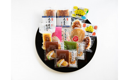 岡山の老舗蒲鉾「長谷井商店」の養老かまぼこセット