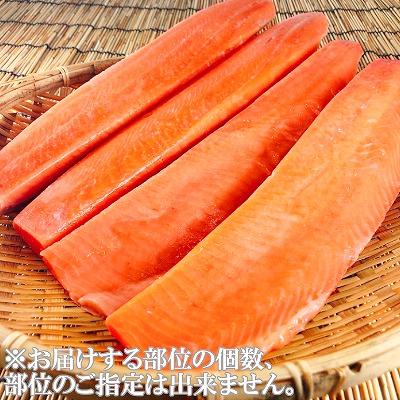 ふるさと納税 根室市 お刺身トラウトサーモン3.5kg、塩さばフィレ20P D-09020 |  | 01