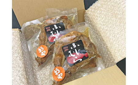 【定期便12回】ふじむら骨付鶏おやどりセット（毎月2本ずつお届け） 骨付き鳥・骨付き鶏・ローストチキン 焼き鳥 鶏肉 チキンレッグ
