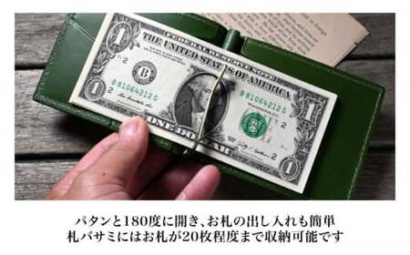 本革マネークリップ ルージュ(赤色)　滋賀県長浜市/株式会社ブラン・クチュール[AQAY040]