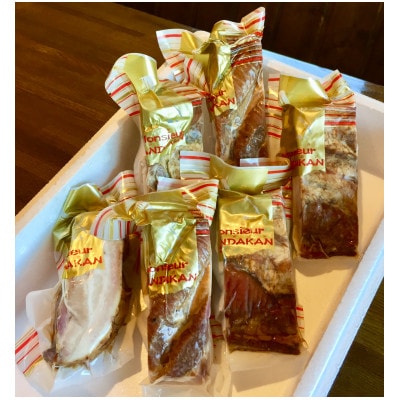 【北海道さんだかん】北海道産豚肉の無添加ベーコン800g【配送不可地域：離島】【1392489】