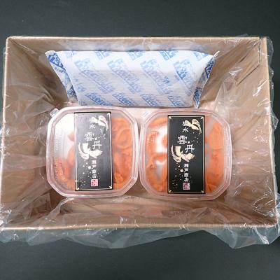 ふるさと納税 根室市 エゾバフンウニ(赤系)塩水パック40〜50g×2P A-14242 |  | 02