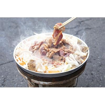 ふるさと納税 旭川市 あの味が復活!復刻版”ホルジン”500g×2_00158 |  | 01