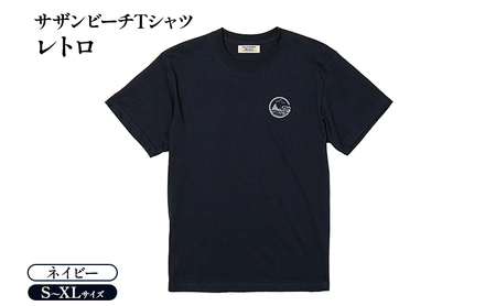 Tシャツ サザンビーチTシャツ レトロ ネイビー 紺 メンズ レディース 半袖 綿100% サザンビーチ 茅ヶ崎 烏帽子岩 えぼし岩  茅ヶ崎市 神奈川県 L