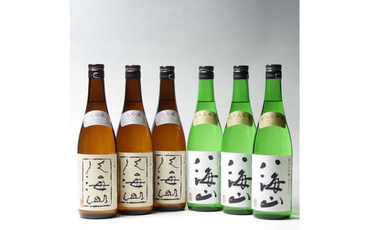 日本酒 八海山 大吟醸・純米大吟醸 720ml×6本セット