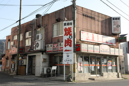 黒瀬牛 すき焼き用　1kg【配達不可：北海道・沖縄・離島】