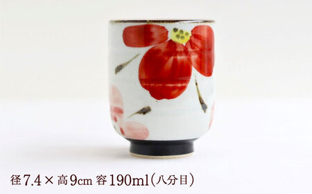 【波佐見焼】花々 ポット＆湯呑 青 3点セット 食器 皿【翔芳窯】[FE245]