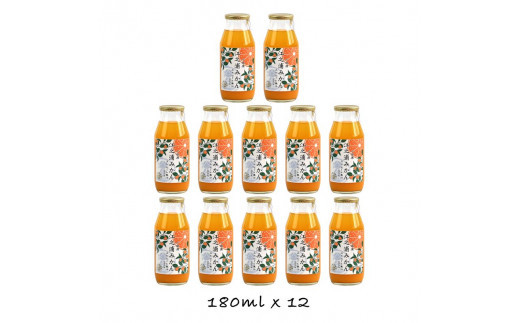 小田原産江之浦みかん１００％ストレートジュース１８０ml１２本 142069_GJ003
