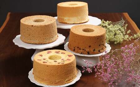 素材の味そのままプレーンシフォンケーキ（プレーン）2ホール【96-13】